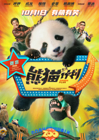 羞羞歪歪妖精动漫